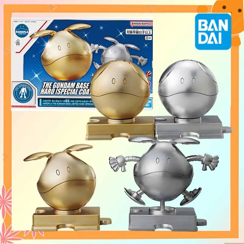 

IN STOCK Bandai Officially Licensed GUNDAM THE GUNDAM BASE LIMITED HARO SPECIAL COATING Anime Action Figure Assembly Model Toys