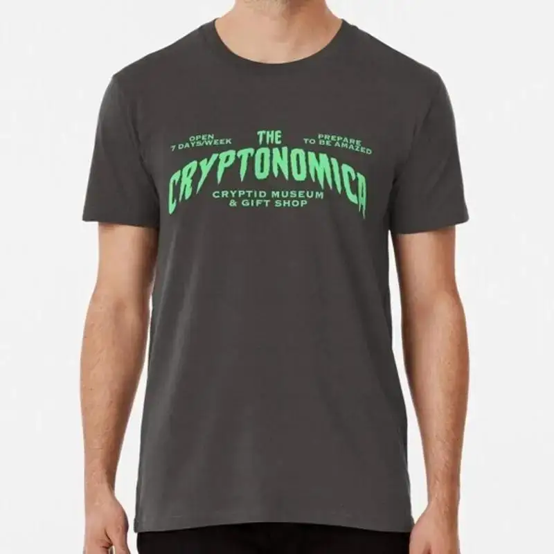 The Cryptonomica Cryptid Museum Gift Shop S to 5XL Made in USA T Shirt