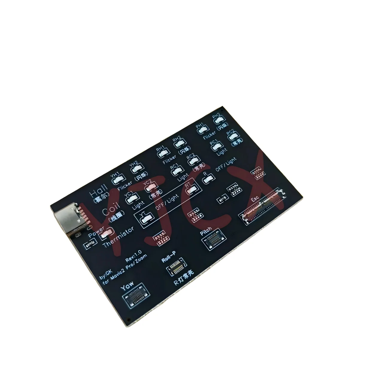Nueva herramienta de prueba de Motor cardán Mavic 2 para DJI Mavic 2 Yaw Roll Pitch Placa de prueba de Motor piezas de repuesto de drones