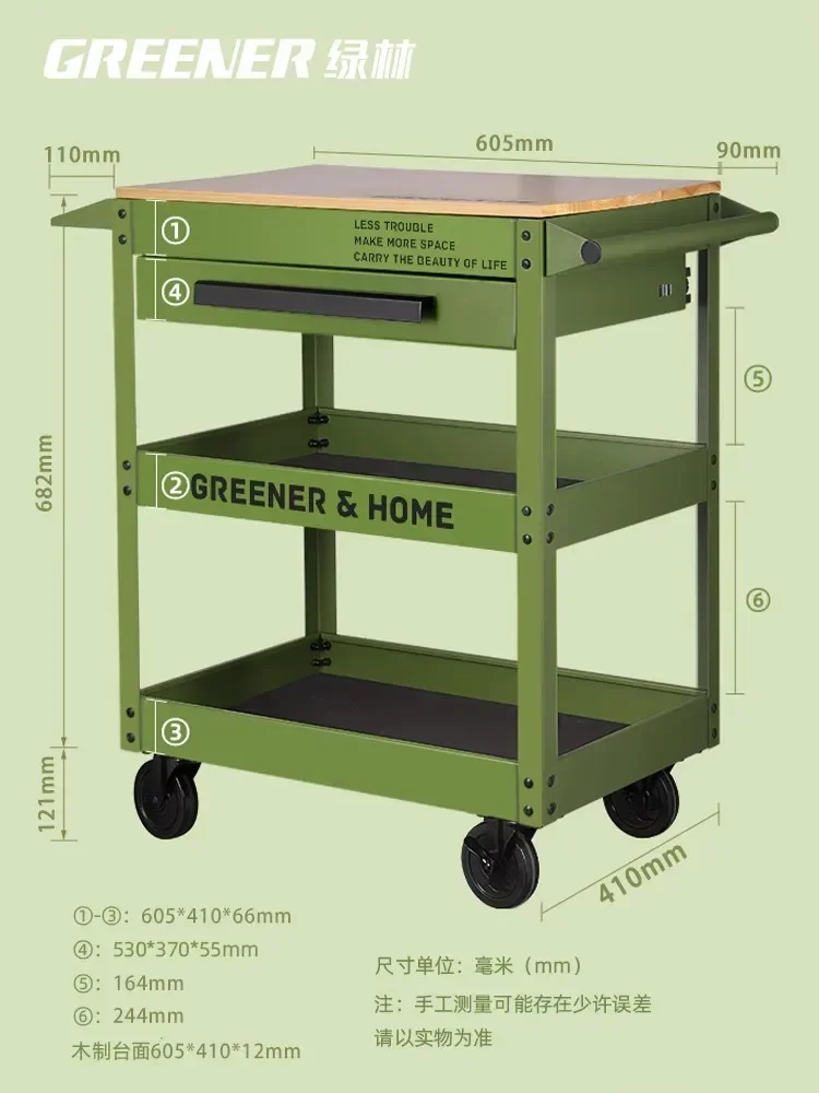 Gereedschapsplank Trolley Huishoudelijke Mobiele Groene Plant Bloem Stand Koffieboek Studio Opbergplank