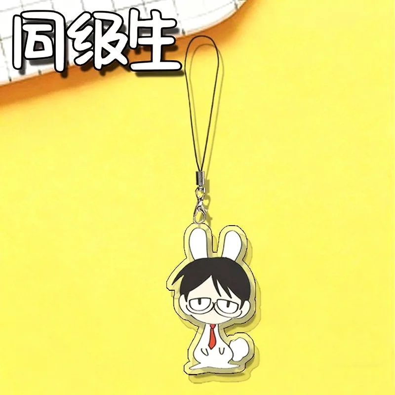 أنيمي Doukyuusei Kusakabe Hikaru Sajou Rihito تأثيري المفاتيح الاكريليك قلادة سلسلة هواتف كيرينغ مفتاح سلسلة الإكسسوارات الحلي