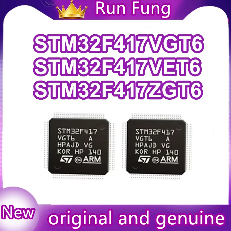 ชิปวงจรรวม STM32F สต็อก STM32วงจรรวม STM32F417VGT6 STM32F417ZGT6 LQFP100ในสต็อก