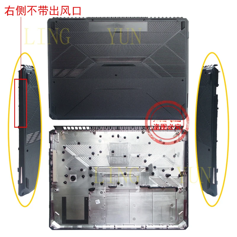 Z  for  ASUS Flying Fortress 6 FX86 FX86F FX86SF FX505 screen hinges A/B/C/D/laptop casing/keyboard/base/fan screen fram