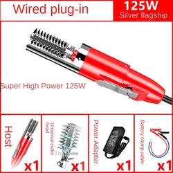 Seafood Tools Electric Fish Scaler - 120W Stainless Steel Fish Scaler, Waterproof Seafood Knife for Easy Fish Cleaning 2023 New