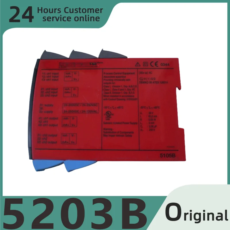 

Brand new original module 5203B 5131A