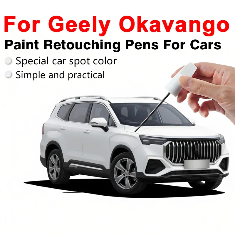 For Geely Okavango Scratch Repair Pen Waterproof Fade Resistant Restores Paint Color Covers Small Scratches Easily Dark Blue