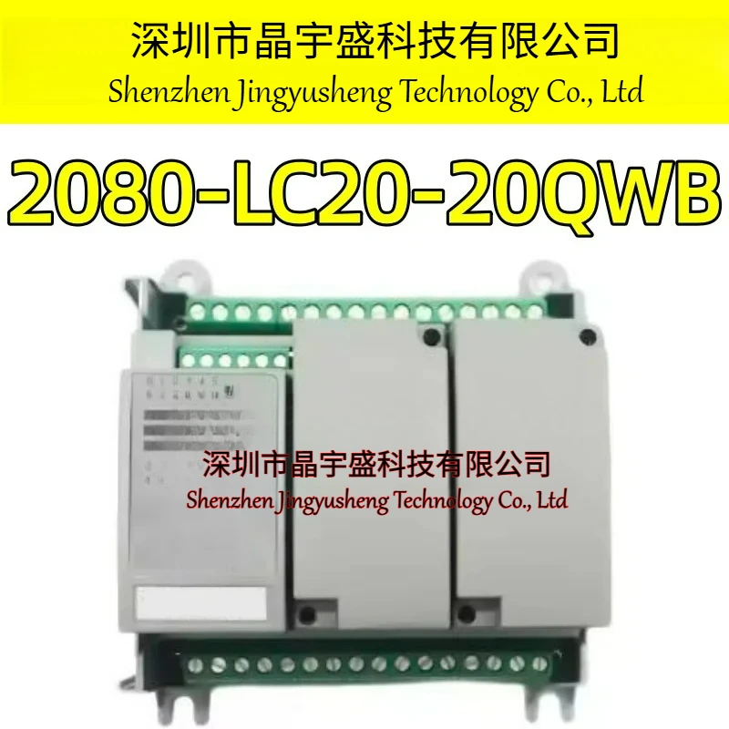 New Original 2080-LC20-20QWB