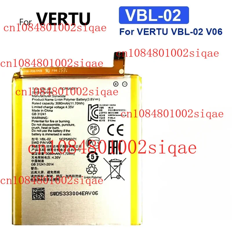 

Новый аккумулятор VBL-02 емкостью 3080 мАч и 3,8 В для VERTU Signature Touch 2015 V06