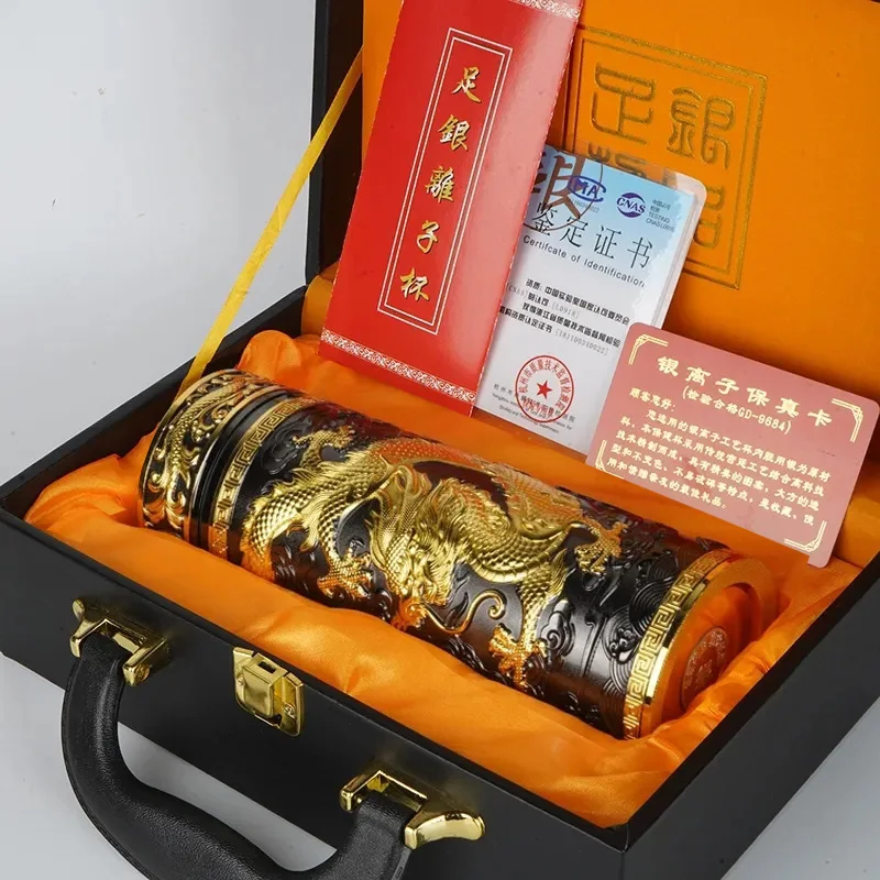 999 Pure Silver Inner Tank Insulated Cup Dragon And Phoenix Good Luck Silver Water  Tea  Nine Dragons  Silver Ion La...