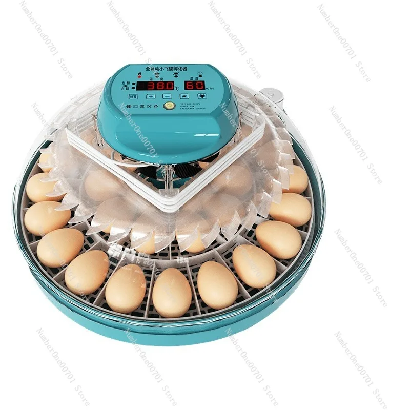 

Small Household Incubator Fully Automatic Intelligent Chicken Duck Goose Pigeon Egg Hatching Machine