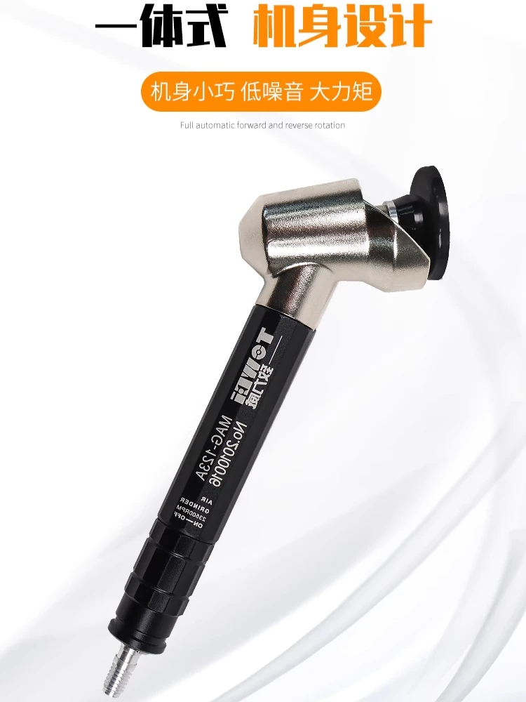 Smerigliatrice pneumatica a gomito 45 gradi 90 Smerigliatrice piatta Smerigliatrice pneumatica Penna Lucidatura Taglio bordi