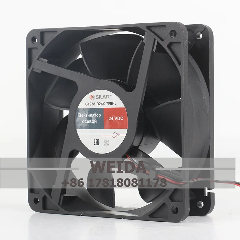 Case fan SILART 12V 48V DC24V 12038 120X120X38MM 12CM Frequency Converter Ball Bearings 2-wire G1238-D24X-7PBHL Cooling Fan