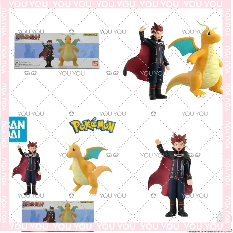 Bandai Original Scale World POKEMON Kanto Region Lance Dragonite Anime Figures Toys for Kids Gift Collectible Model Ornaments