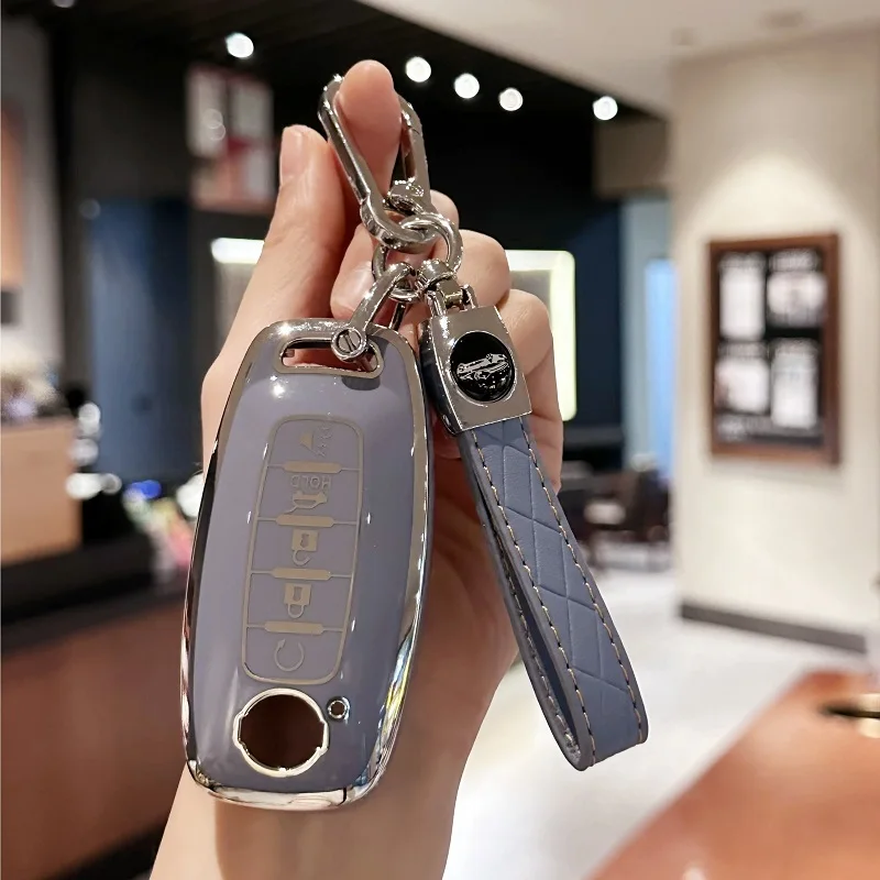 Soft TPU Key Fob Cover With KeyChain for Nissan Pathfinder Rouge 4 Runner 2023 2024  5 Buttons Car Smart Key Accessories