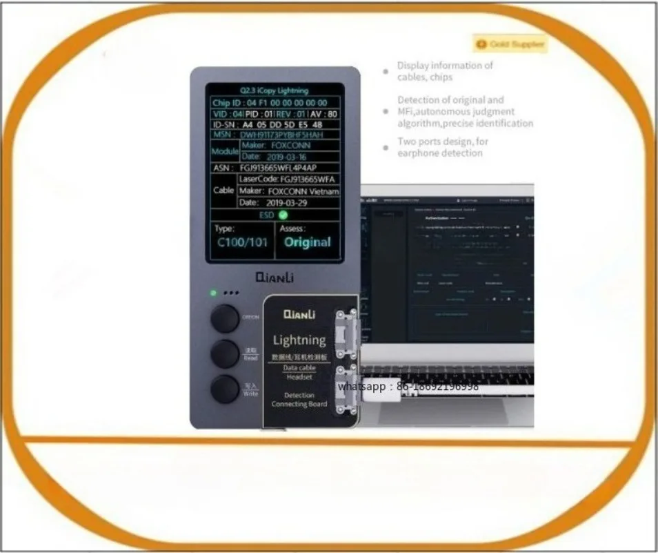 Qianli Icopy Plus 2…