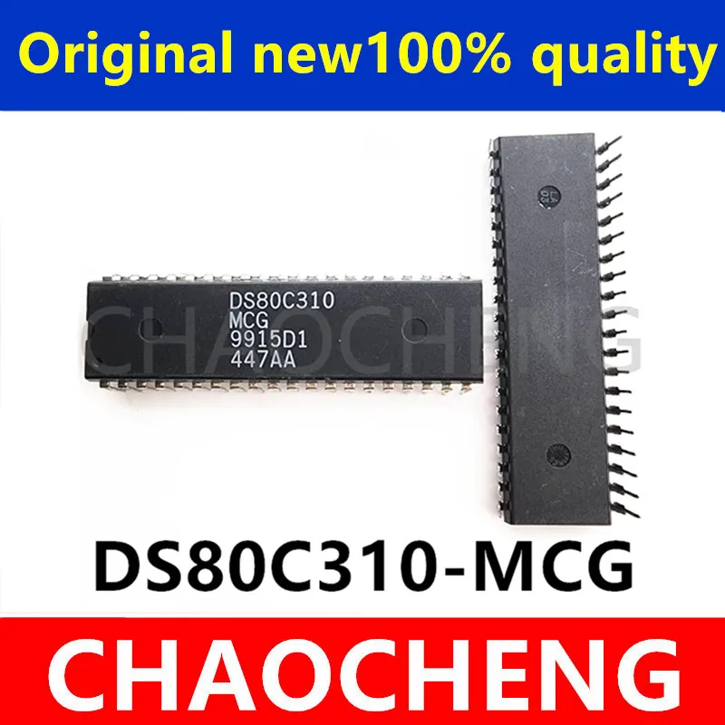 (1-2pcs)100% original New DS80C310-MCG DIP40 Chipset