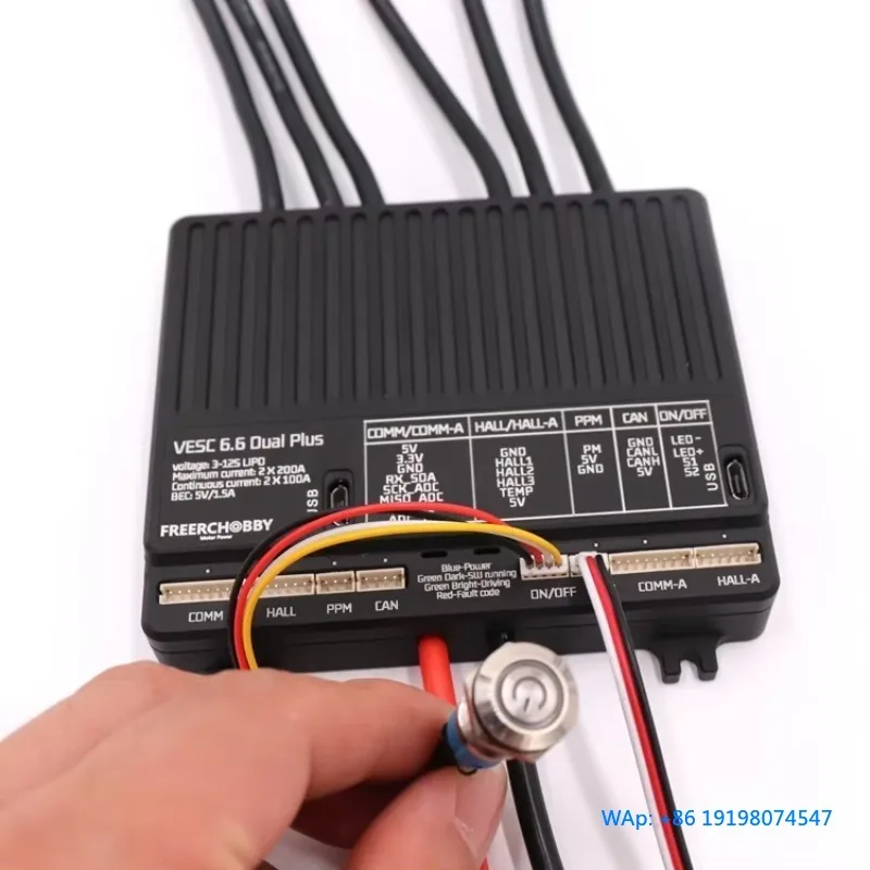 

Контроллер Dual Drive 12S 200A VESC для электродвигателя скейтборда