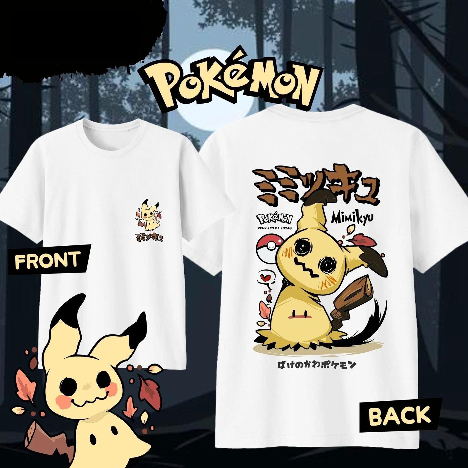 2025 sommer Pokémon Anime MIMIKYU 100 % Reine Baumwolle Gedruckt T-shirt Männer Harajuku Lose Beiläufige Vielseitige Kurzen ärmeln Lose y2k