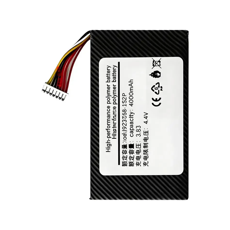 Battery 623758-1S2P For DJI Mavic 2 Pro , Mavic 2 Zoom, RC1A Remote Controller Durable Batteries