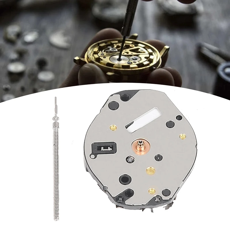 AL35 Quartz Movement With Movement Handle A35 Non-Calendar Three-Needle High-Precision Quartz Watch Movement Replacement