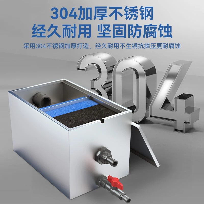 

Fish pond water circulation system device Stainless steel filter box Outdoor pool purification equipment