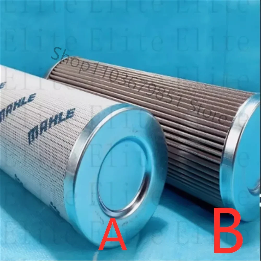 

31301PS Filter Element for Bizer refrigeration unit filter