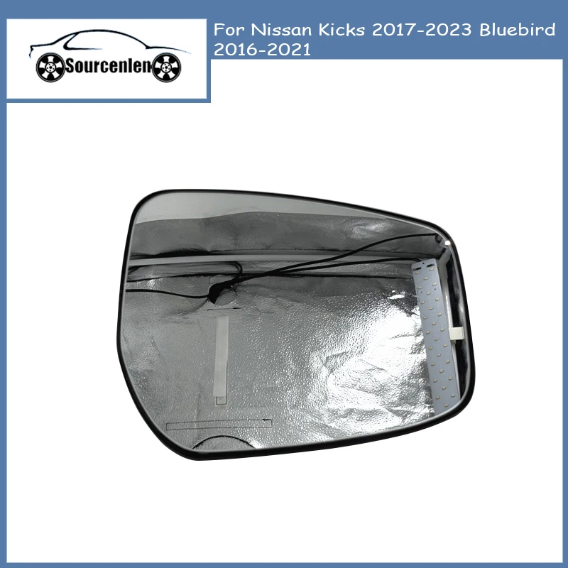 

Зеркало заднего вида, белые очки с подогревом, внешние боковые линзы заднего вида для Nissan Kicks 2017-2023 Bluebird 2016-2021
