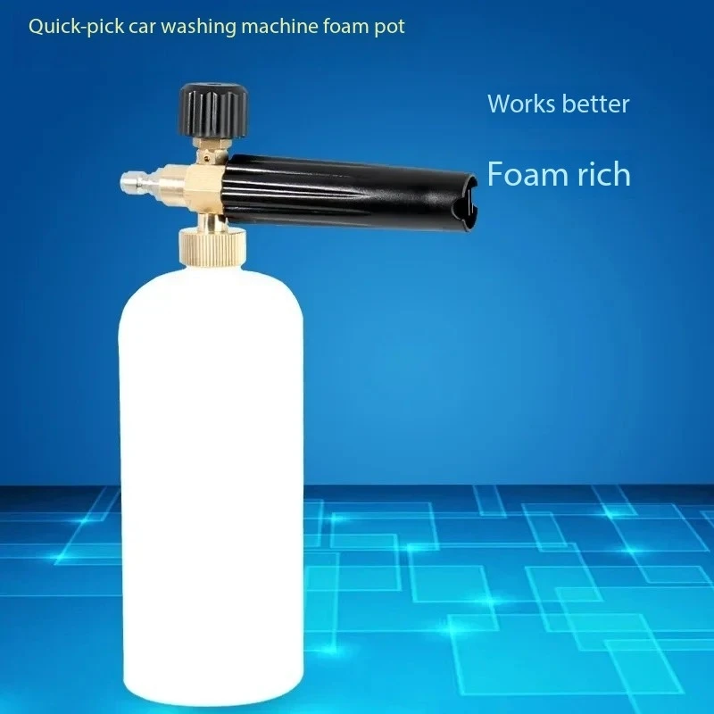 Car Cleaning Foam Gun 1/4 Quick Connector Adjustable 1L High Pressure Soap Foamer Foam Lance Car Washer