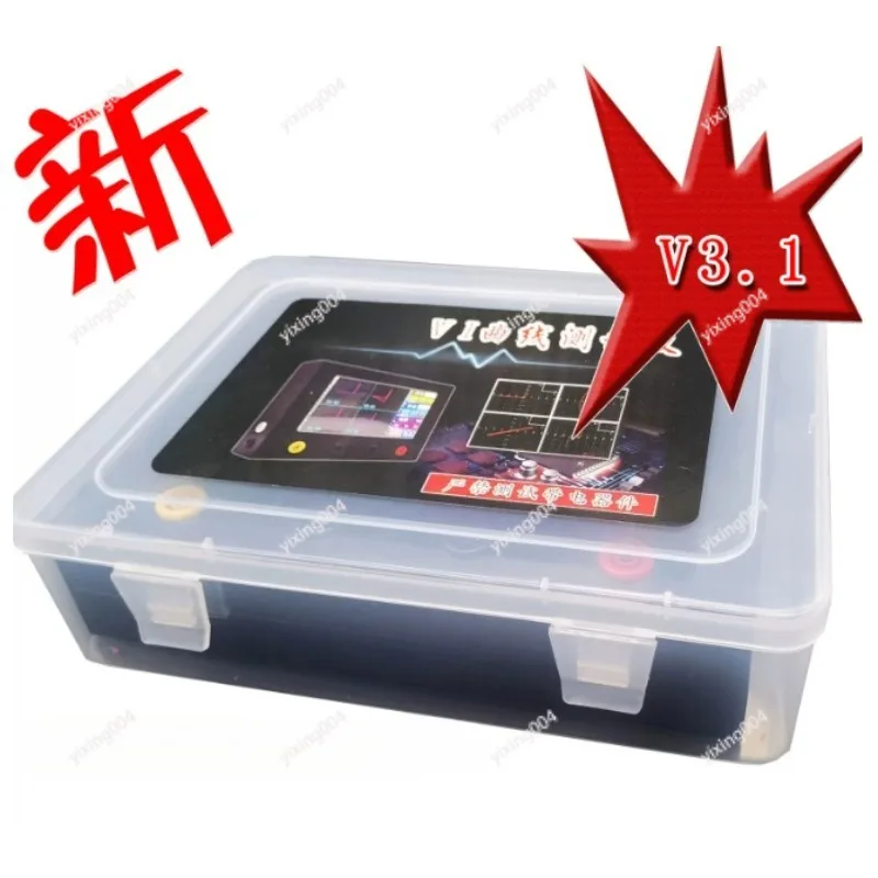 Upgraded VI V3.1 Curve Tracer Online Test Tool for PCB Chip Signal Generation