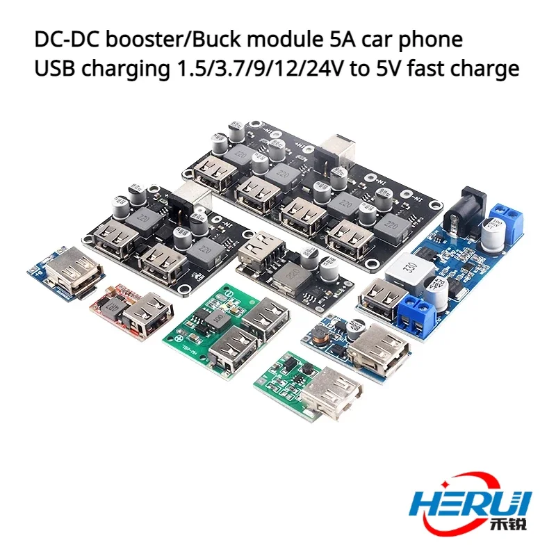 DC-DC booster/Buck module 5A car phone USB charging 1.5/3.7/9/12/24V to 5V fast charge