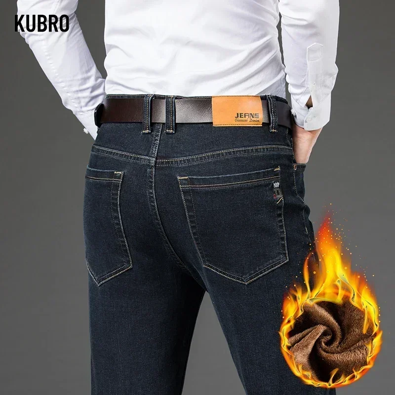 KUBRO Autumn Winter Stretch Business Casual Fleece Warmth Jeans Men Korean Fashion Soft Cotton Straight Trousers Plus Size 28 46