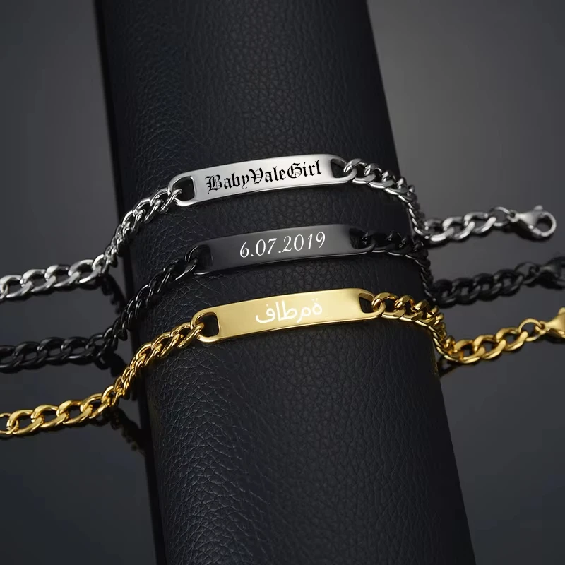 Custom Name & Text Plated Stainless Steel Bracelet, Fashion Personalized Custom Jewelry for Men & Women, Prefect Daily Accessory