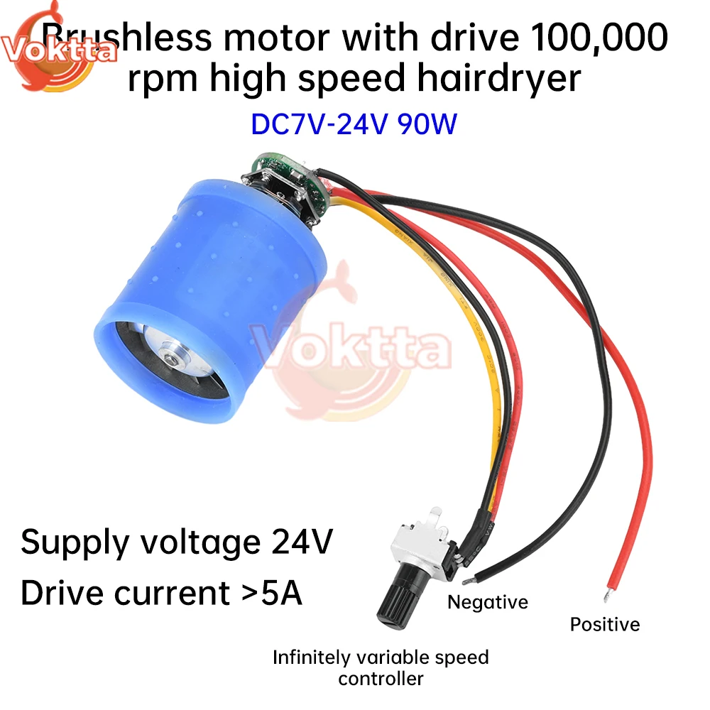 DC 7-24V 100000RPM BLDC 3-Phase Brushless Motor Ultra-high Speed Motor Driver CNC Aluminum Impeller Fan Controller