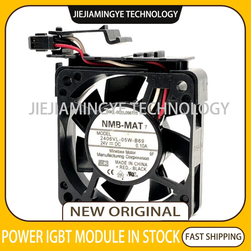 Originele 2406v-05W-B69 A90L-0001-0567 # B Host Fan