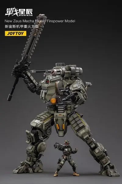 

【FS】JOYTOY Scale 1/18 Action Figures New Zeus Mecha Heavy Firepower Model Models Toys Gifts