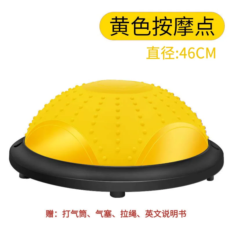 اللياقة البدنية عدم الانزلاق نصف الكرة 46 سنتيمتر التوازن التدريب بيلاتيس Bosu الكرة لليوجا ممارسة رياضة التوازن كرات 1 #3
