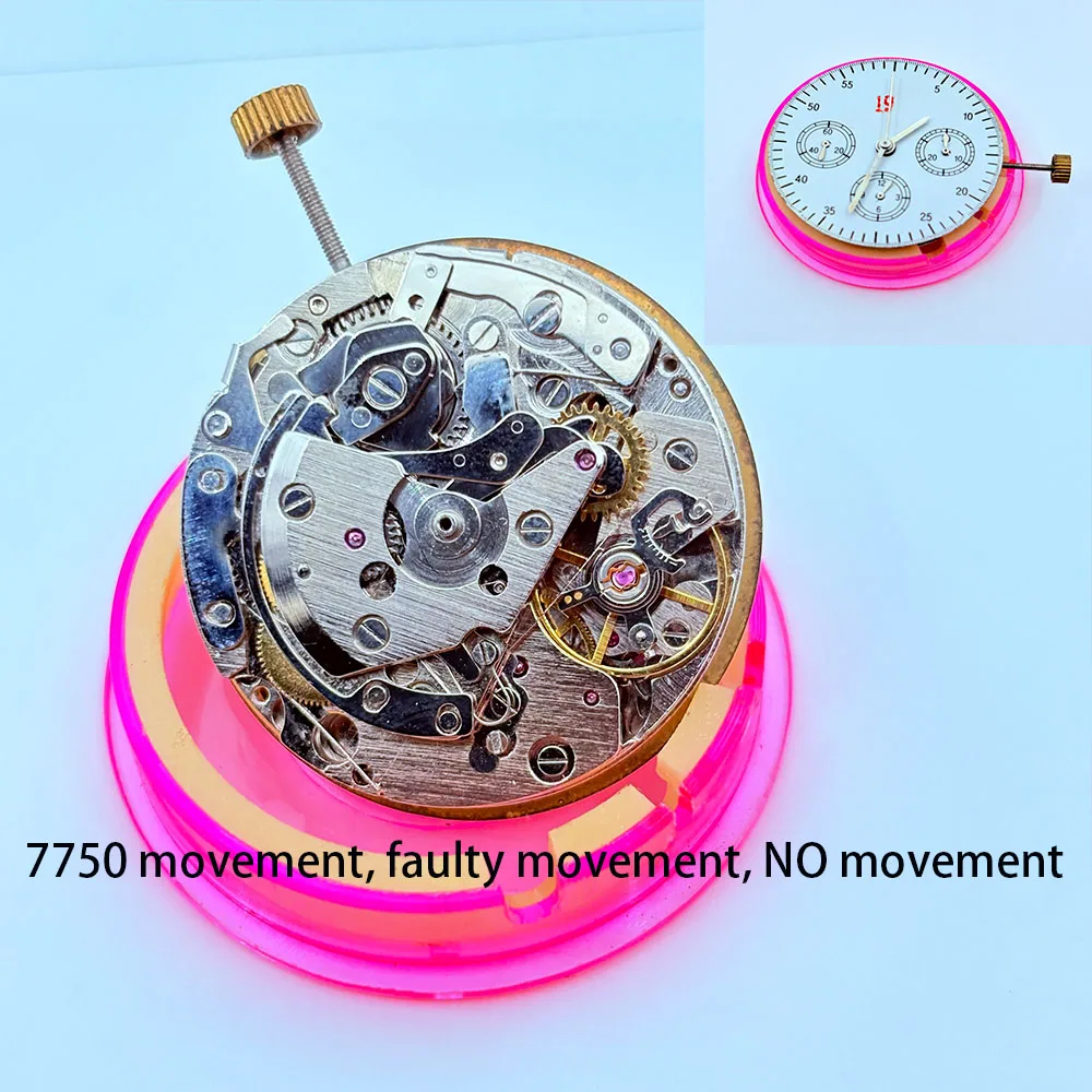 Dandong 7750 calendar free version movement malfunction machine with front disc not working