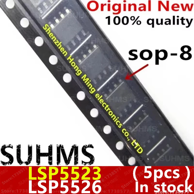 (5piece)100% New LSP5523 LSP5526 LSP5523-R8A LSP5526-S8A sop-8 Chipset