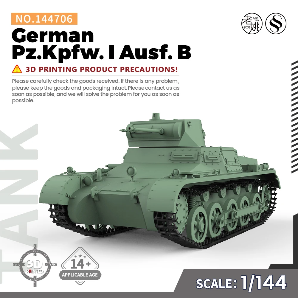 SSMODEL SS706 1/144 Military Model Kit German Pz.Kpfw. I Ausf. B WWII WAR GAMES