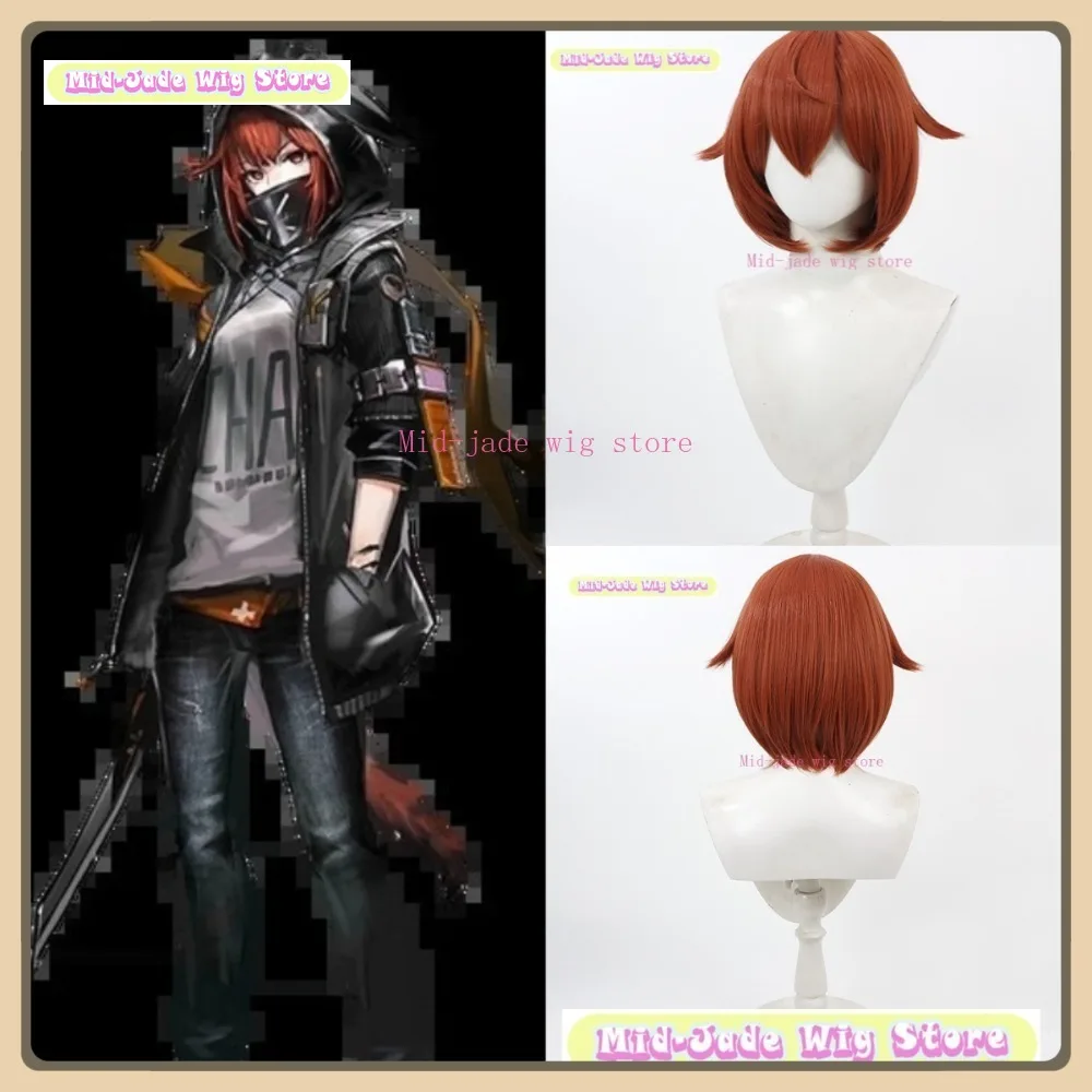 

Mid-jade Wig Store Arknights Skullshatterer Cosplay Wig Anime Game Role-playing Synthetic Hair Halloween Party Costumes Props
