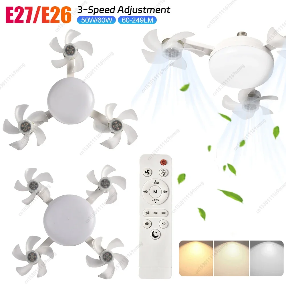 

Вентилятор для дрона со светодиодным фонарем, пульт дистанционного управления, электрический беспроводной вентилятор, универсальный вентилятор для дрона с затемнением для столовой, спальни, гостиной