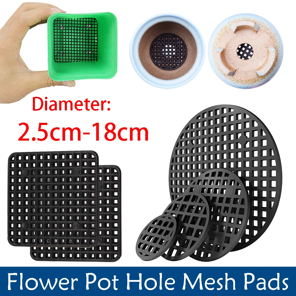 20Pcs Flowers Pot Drainage Hole Grid Mats Diameter 2.5-18cm Round Bonsai Planter Bottom Mesh Pads Plants Ventilation Trays Tool