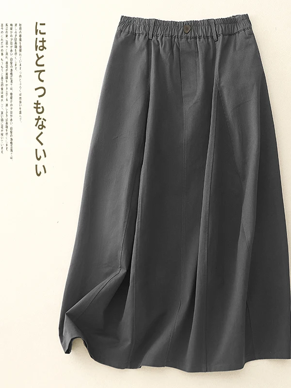 Authentic Elastic Waist Half Skirt Spring New Design Flower Bud Workwear Skirt Citywalk A-Line Cotton Gauze Skirt