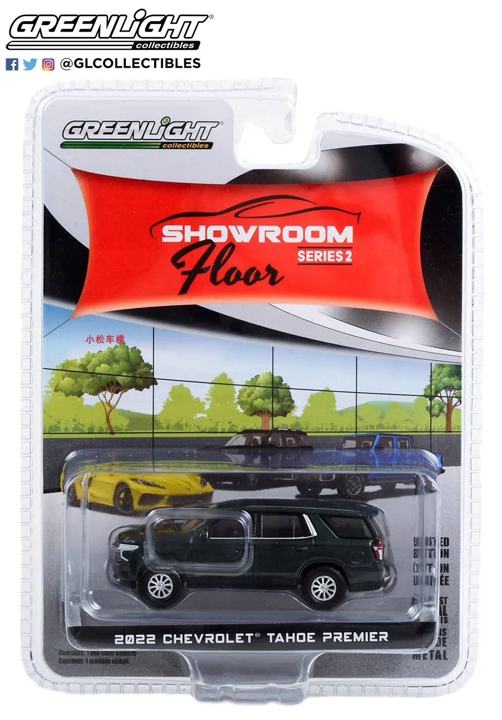 

1: 64 Showroom Flooring Series 2-2022 Chevrolet Tahoe Premier - Evergreen Grey Metallic Collection of car models