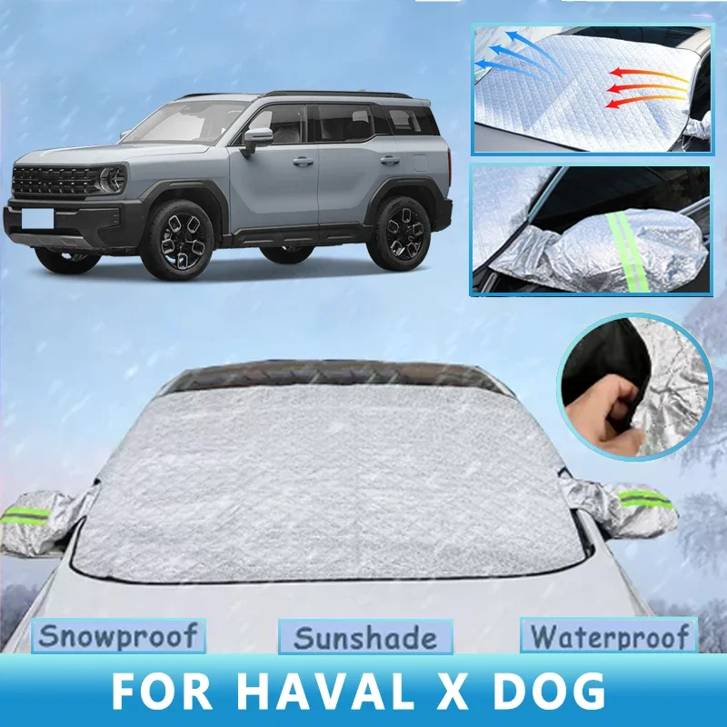 

Thickened Car Now Sunshade Windshield Cover With 5/9 Magnets UV Protection Anti Snowboard Sunlight For HAVAL X DOG