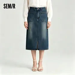 Semir Denim Skirt Women's Split 2024 New Autumn Retro Straight Skirt