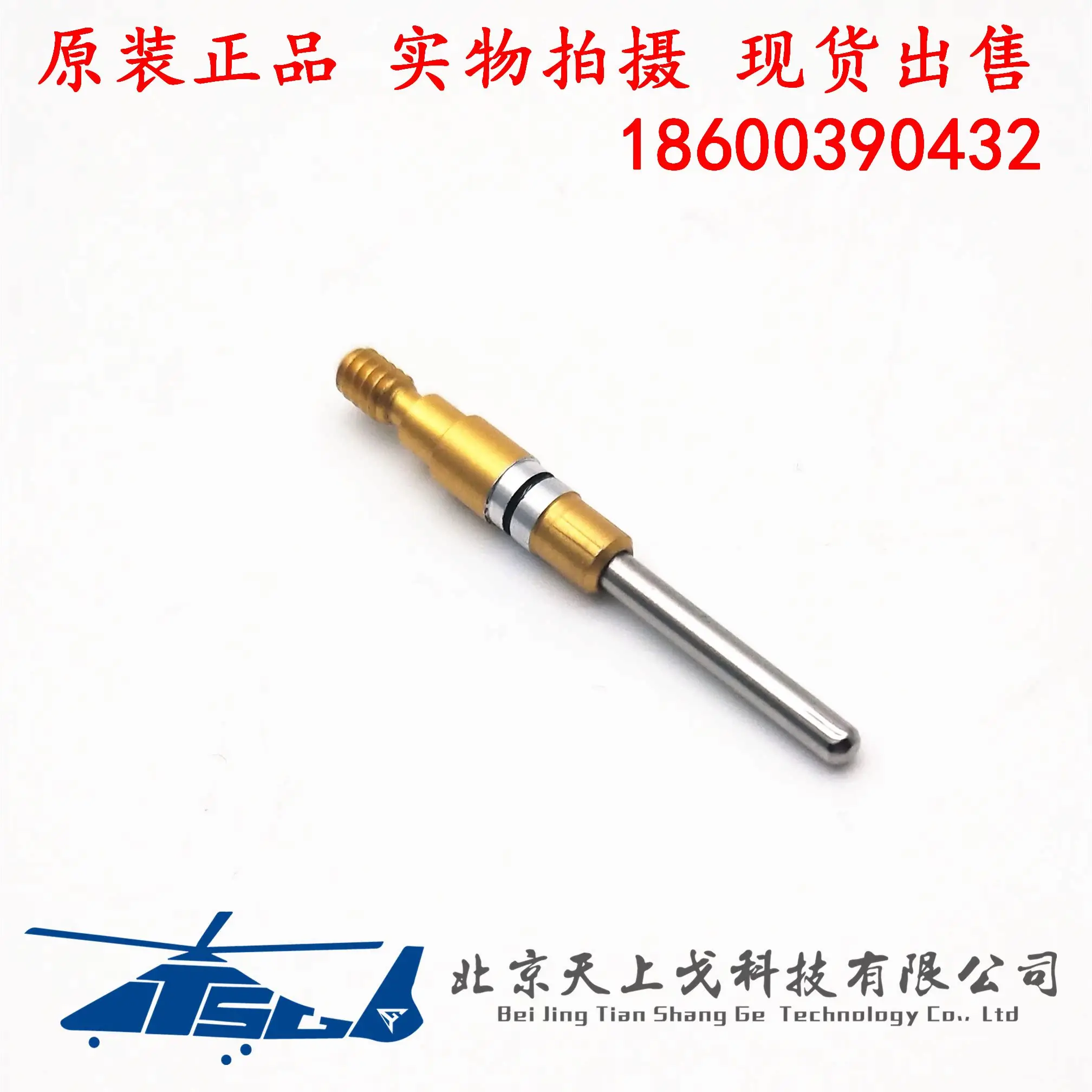 Alat Deteksi Retensi DMC-USA CAGE 11851 12 # Kepala Deteksi Terminal 67-012-01