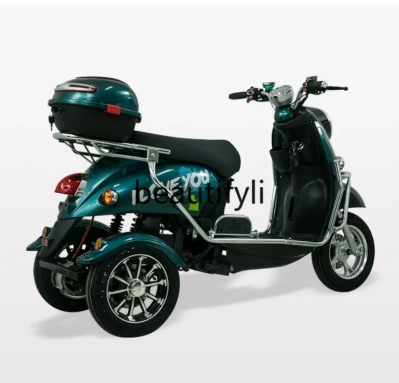 A61 Three-wheel Electric Bicycle for Men and Women, Electric Scooter for Home Use, Elderly Mobility Vehicle