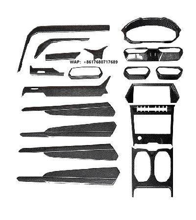 URUS Interior Trim Accessories Carbon Fiber High-End Custom  Shifter Door Panel Strips Cabin Upgrade Kit
