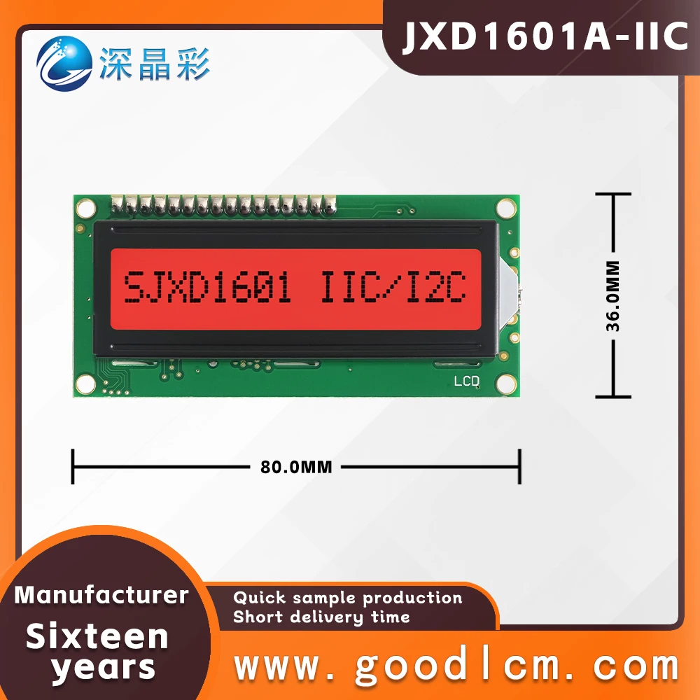 Excellent IIC/I2C interface 16*1 line character screen JXD1601A-IIC 1601 FSTN Red Positive digital screen LCM display module